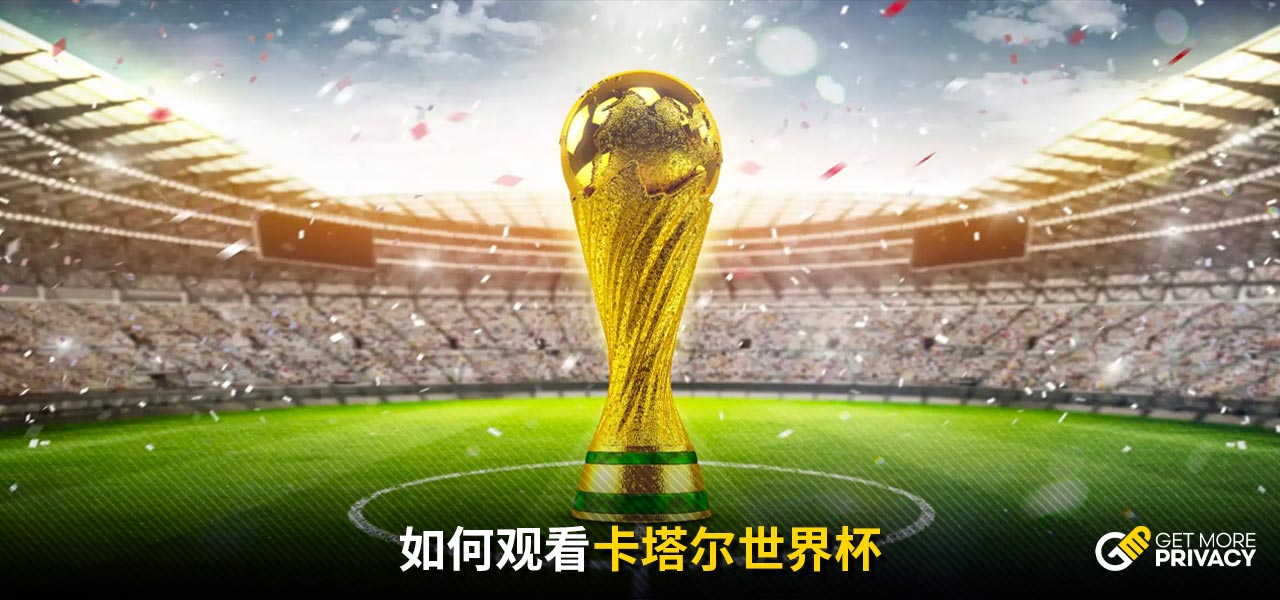不能否认的